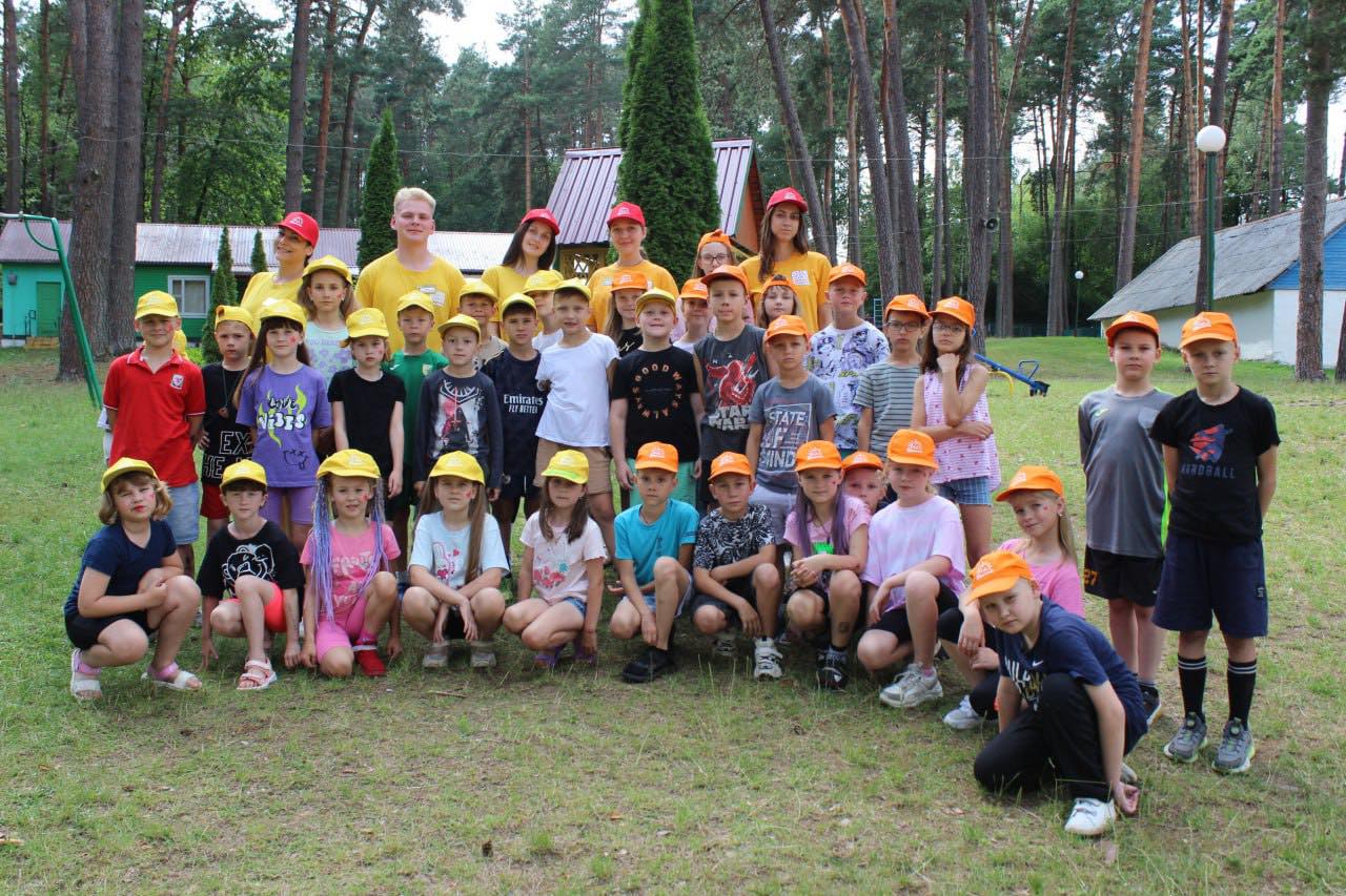 camp